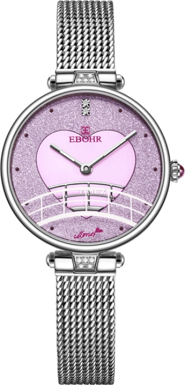 Ebohr Master 18520520
