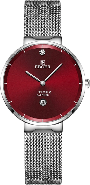 Ebohr Master V5073-0421L