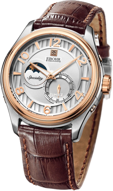 Ebohr Explorer 60170231