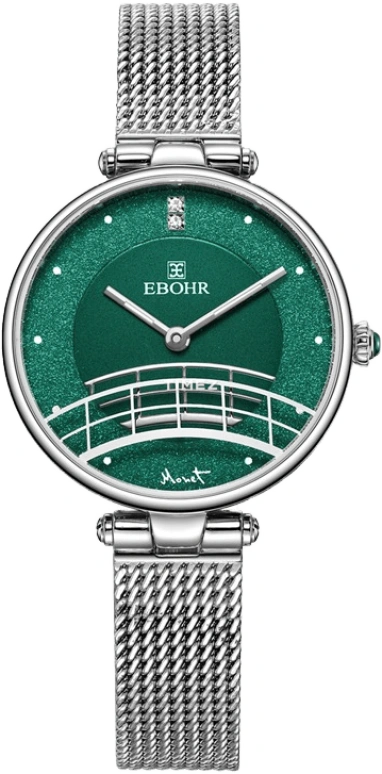 Ebohr Master 18520143