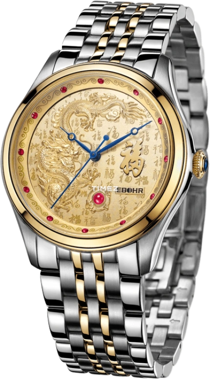 Ebohr,Master 42mm,42mm,Stainless Steel,Gold,Automatic,Sapphire,Crystal Glass,Round,19990118