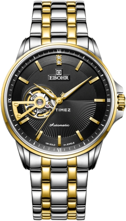 Ebohr Master 19334216