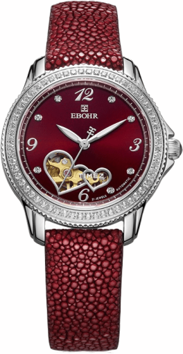 ebohr ebohr-kana 
