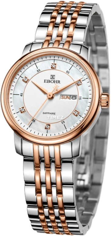 Ebohr Master 10990124