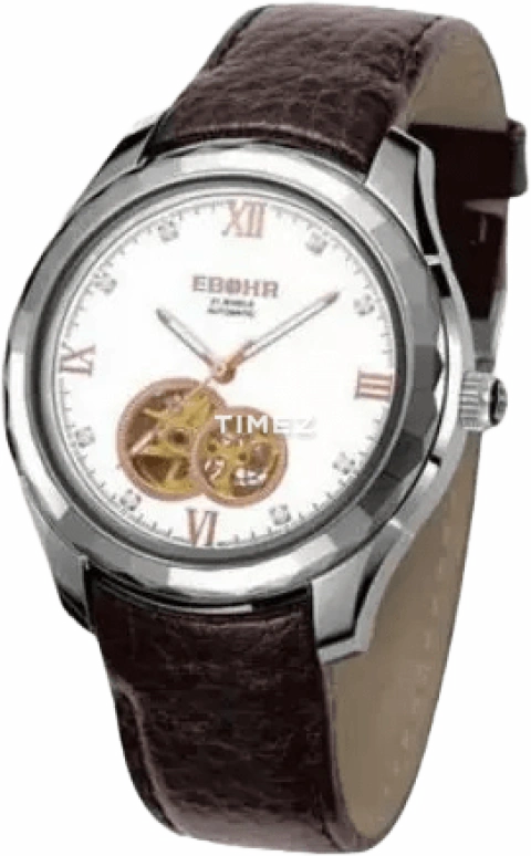 Ebohr Other 07051463