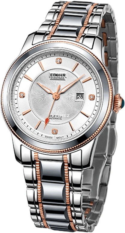 Ebohr Master 10470121