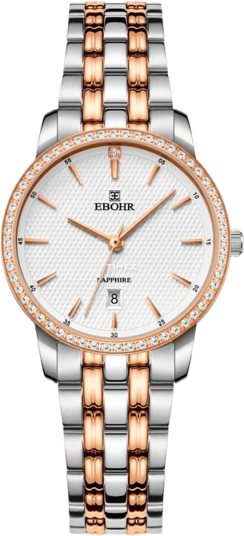 Ebohr Master 11322426
