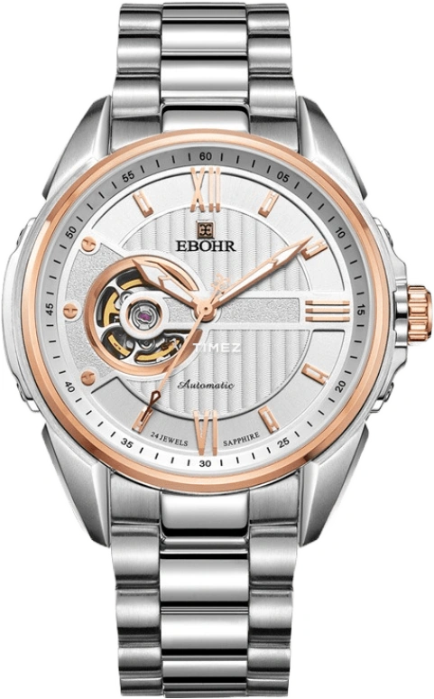 Ebohr Explorer 17020211