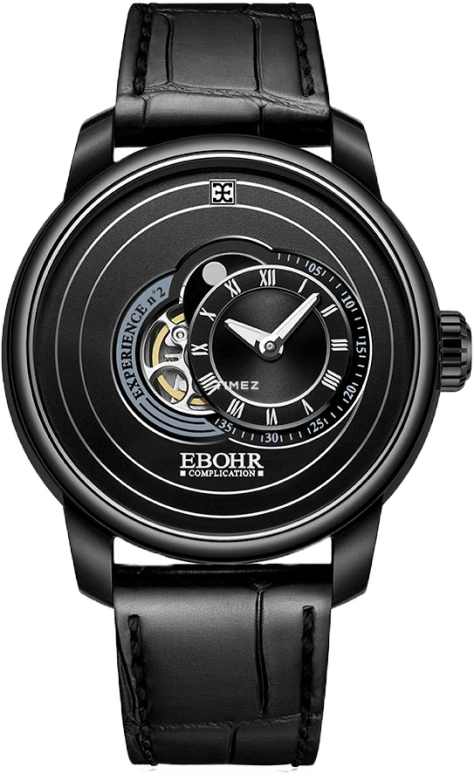 Ebohr Explorer 51120436