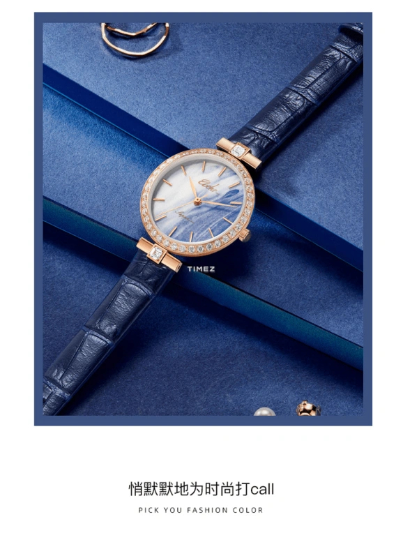 Ebohr,Kana 30mm,30mm,Stainless Steel,Blue,White,Quartz,Sapphire,Crystal Glass,Round,V51370442