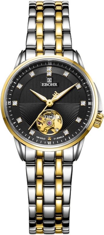Ebohr Master 19334226