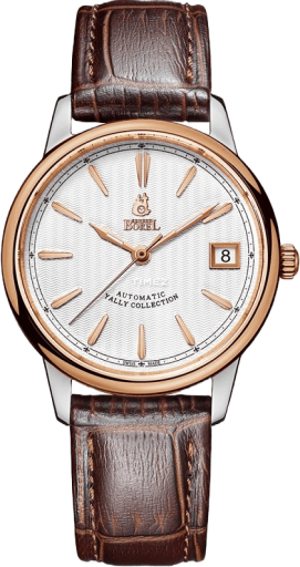 ernest-borel ernest-borel-yally 