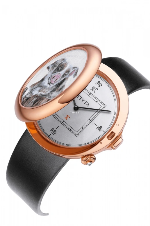 FIYTA,Master 43mm,43mm,Rose Gold,White,Handwound,Sapphire,Round,GA886020,GA886020.PWB