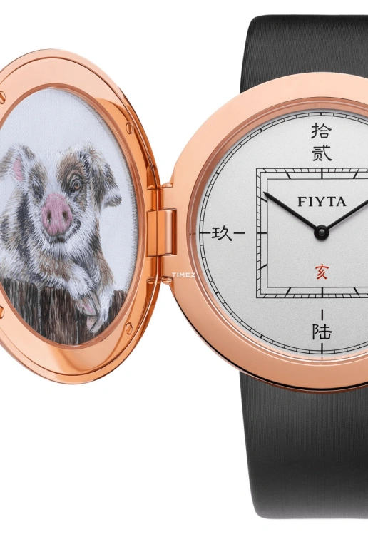 FIYTA,Master 43mm,43mm,Rose Gold,White,Handwound,Sapphire,Round,GA886020,GA886020.PWB