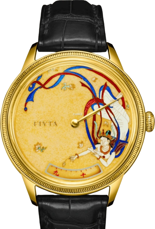 FIYTA Master GA886023.GQB