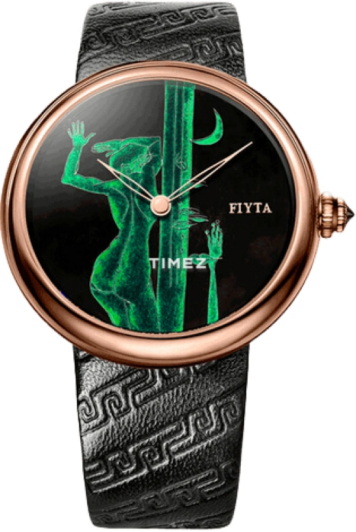 FIYTA Master E2126.PSB