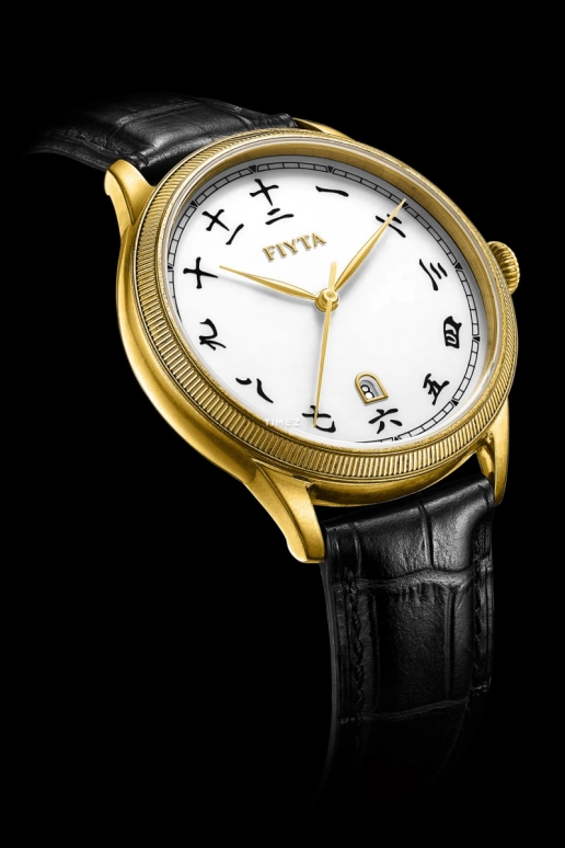 FIYTA,Master 42mm,42mm,Aluminium,Bronze,White,Automatic,Day,Sapphire,GA886028,GA886028.GWB