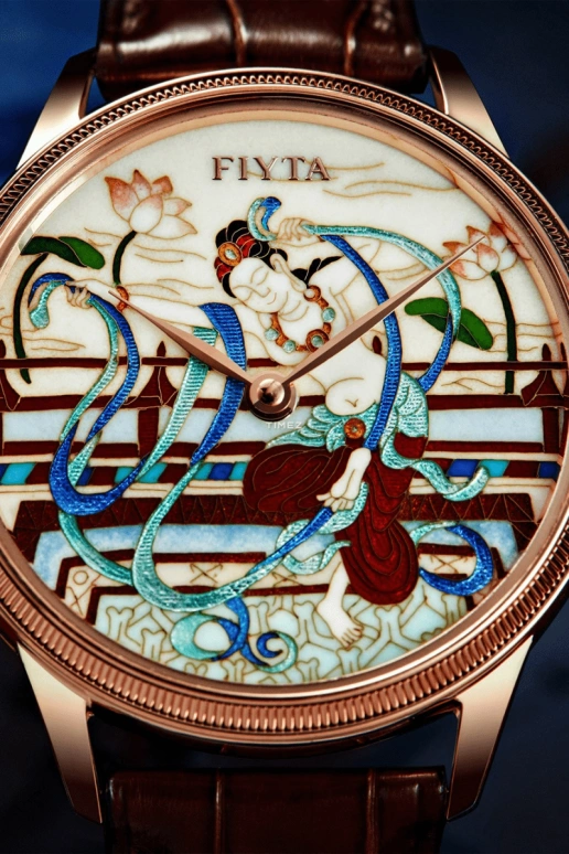 FIYTA,Master 42mm,42mm,Rose Gold,Multi-Color,Cream,Automatic,Sapphire,Round,GA886021,GA886021.PQK
