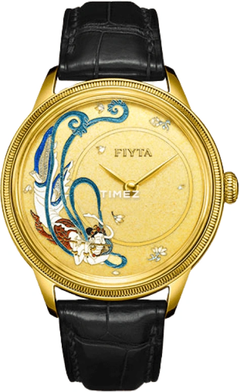 FIYTA Master GA886025.GQB