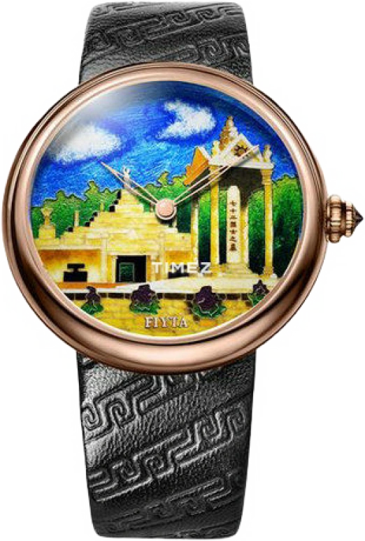 FIYTA Master E2104.PSB
