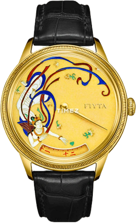 FIYTA Master GA886022.GQB