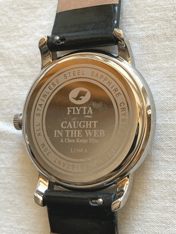 FIYTA,Allure 35mm,35mm,Stainless Steel,Grey,Quartz,Round,Silver,L1560,L1560.A.002