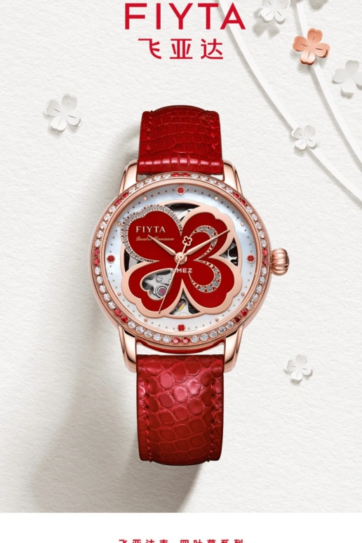 FIYTA,Clover 34.60mm,34.60mm,Stainless Steel,Red,White,Automatic,Sapphire,Round,LA862026,LA862026.PRRS