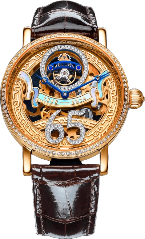 FIYTA Master GA8065.PPRD