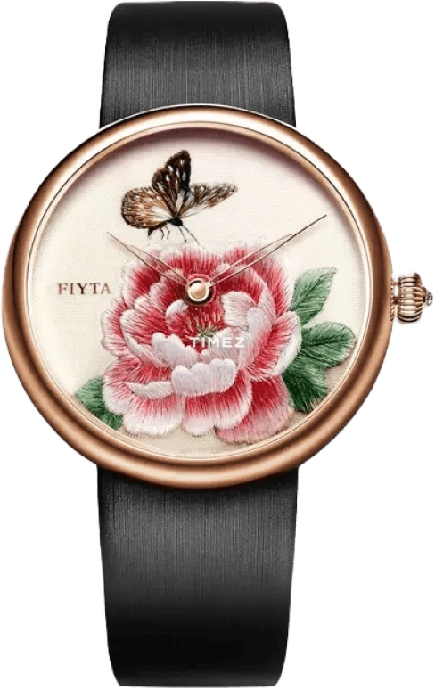 FIYTA Master DIELIAN