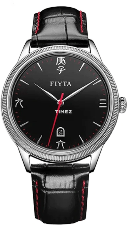 FIYTA Master GA886033.WBB