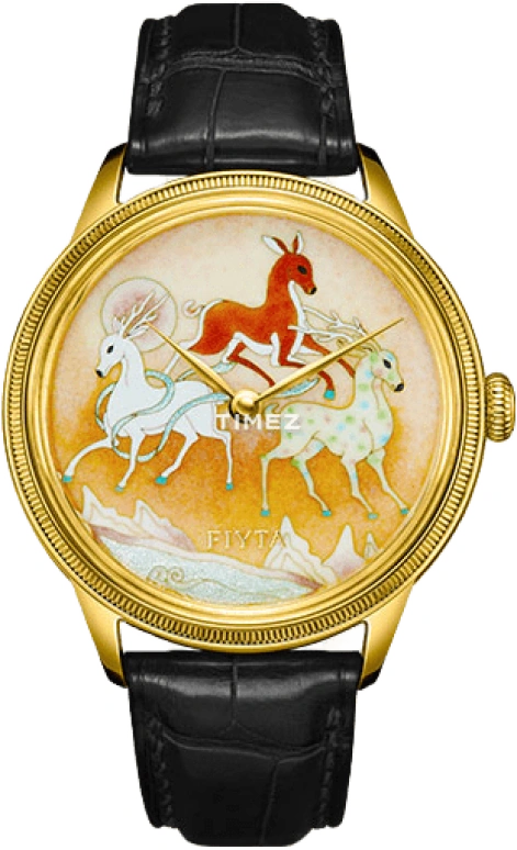 FIYTA Master GA886027.GQB