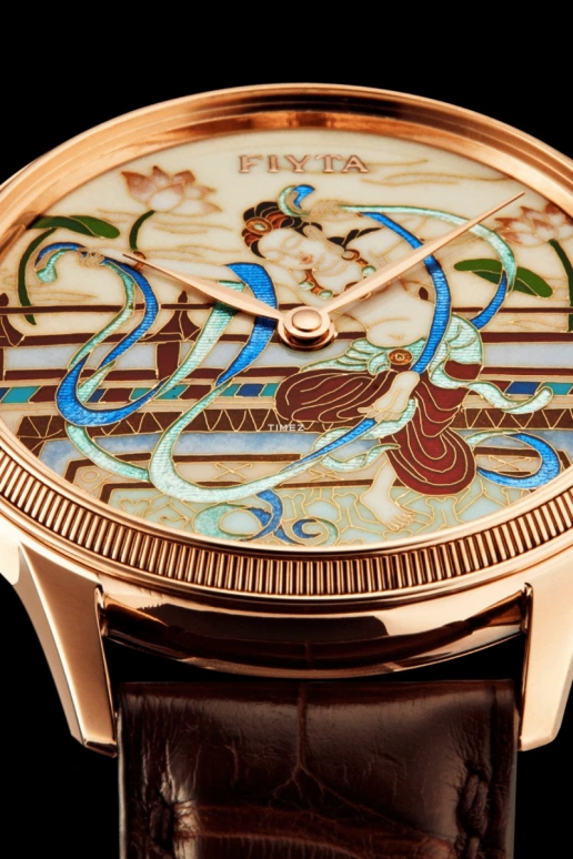 FIYTA,Master 42mm,42mm,Rose Gold,Multi-Color,Cream,Automatic,Sapphire,Round,GA886021,GA886021.PQK