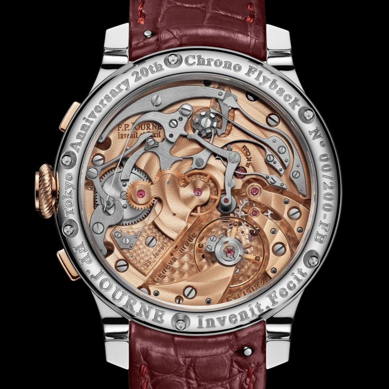 FP Journe,TOKYO BOUTIQUE ANNIVERSAIRE 40mm,40mm,Titanium Gold,Grey,Handwound,Chronograph,Flyback,1518,1518.2 FB hd