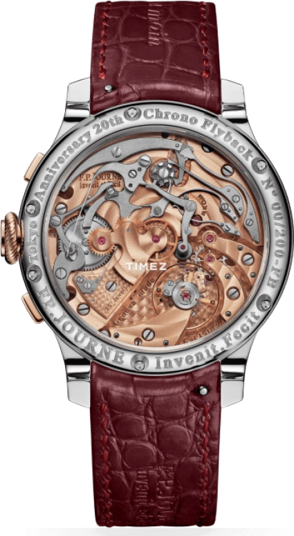 FP Journe,TOKYO BOUTIQUE ANNIVERSAIRE 40mm,40mm,Titanium Gold,Grey,Handwound,Chronograph,Flyback,1518,1518.2 FB hd
