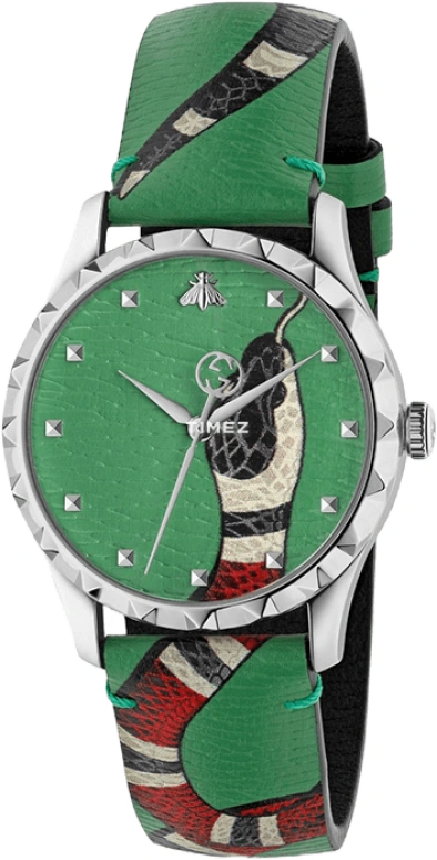 GUCCI Le Marché des Merveilles YA1264081