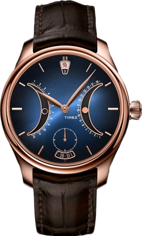 H. Moser & Cie Other 1210-0400