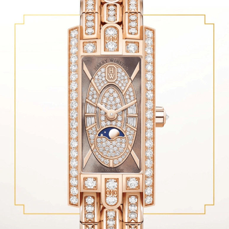 Harry Winston,The Avenue 15.6x32.3mm,15.6x32.3mm,Rose Gold,Gold,Brown,Quartz,In-house Caliber,Mother of Pearl,AVCQMP16RR006