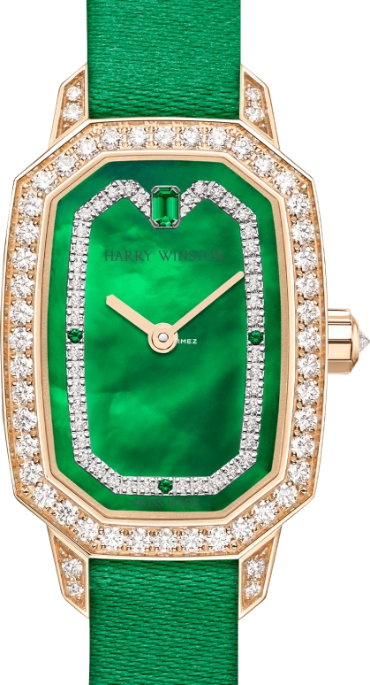 Harry Winston,Emerald 17.70x24mm,17.70x24mm,Rose Gold,Green,Quartz,In-house Caliber,Octagon,EMEQHM18RR013