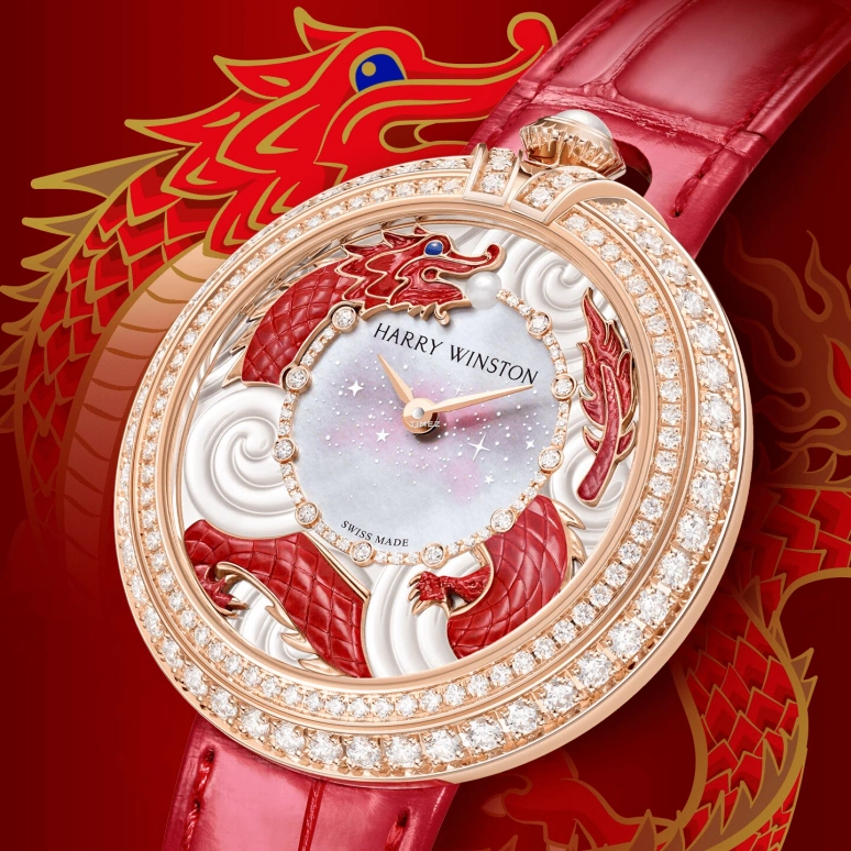 Harry Winston,Moments 36mm,36mm,Rose Gold,White,Red,Automatic,In-house Caliber,Sapphire,Crystal Glass,MMTAHM36RR001