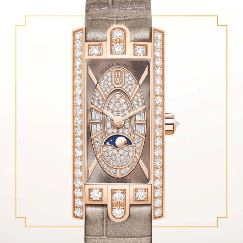 Harry Winston,The Avenue 15.6x32.3mm,15.6x32.3mm,Rose Gold,Gold,Brown,Quartz,In-house Caliber,Mother of Pearl,AVCQMP16RR004