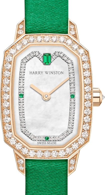 Harry Winston,Emerald 17.70x24mm,17.70x24mm,Rose Gold,White,Quartz,In-house Caliber,Octagon,EMEQHM18RR014