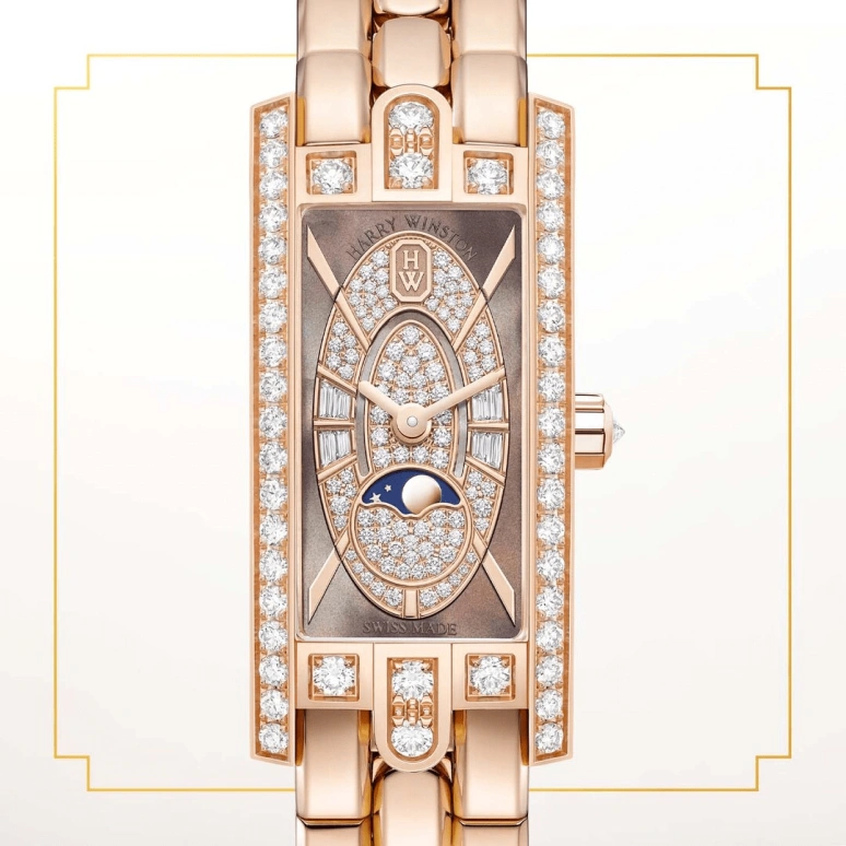 Harry Winston,The Avenue 15.6x32.3mm,15.6x32.3mm,Rose Gold,Gold,Brown,Quartz,In-house Caliber,Mother of Pearl,AVCQMP16RR005