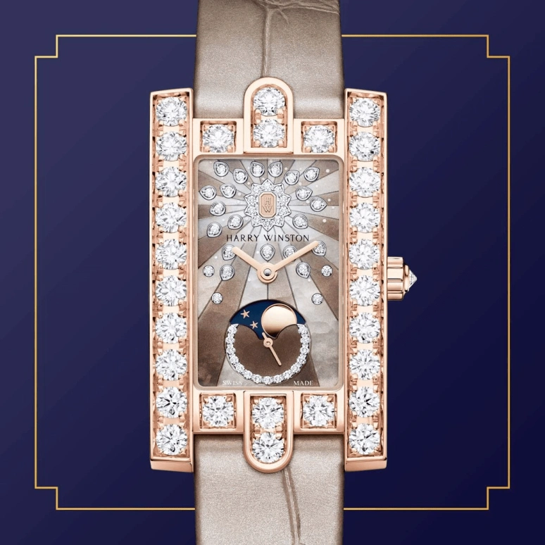 Harry Winston,The Avenue 21.4x36.1mm,21.4x36.1mm,Rose Gold,Gold,Brown,Quartz,In-house Caliber,Mother of Pearl,AVEQMP21RR001