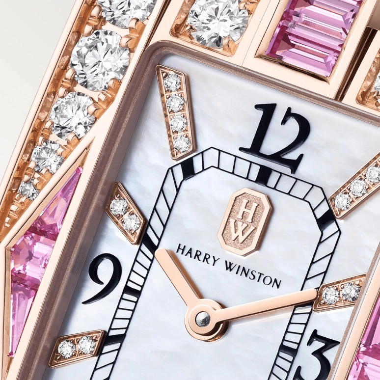 Harry Winston,The Avenue 21.4x36.1mm,21.4x36.1mm,Rose Gold,Gold,White,Quartz,In-house Caliber,Mother of Pearl,AVEQHM21RR125