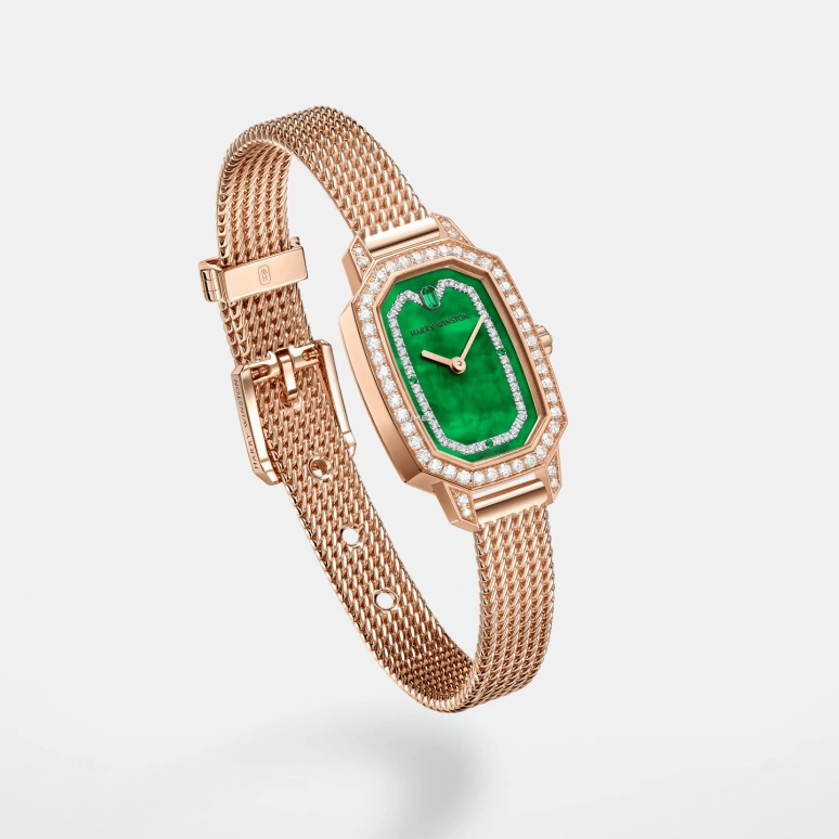 Harry Winston,Emerald 17.70x24mm,17.70x24mm,Rose Gold,Green,Quartz,In-house Caliber,Octagon,EMEQHM18RR018