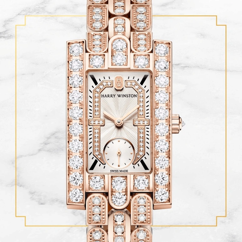 Harry Winston,The Avenue 21.4x36.1mm,21.4x36.1mm,Rose Gold,Gold,Quartz,In-house Caliber,Closed,AVEQHM21RR124