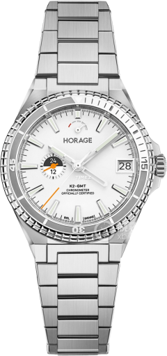 horage horage-supersede 