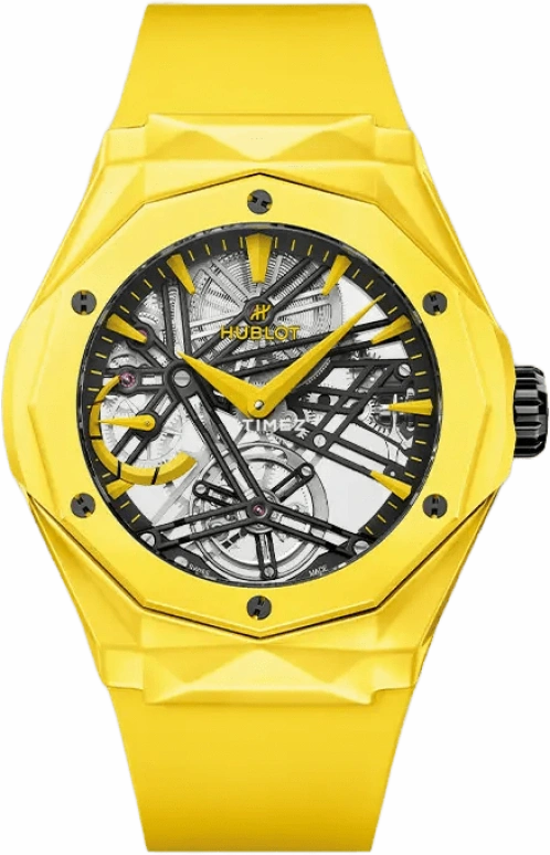 Hublot Classic Fusion 505.CY.119Y.RX.ORL