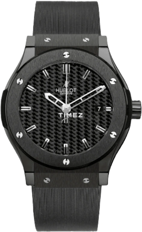 Hublot Classic Fusion 511.CM.1170.RX