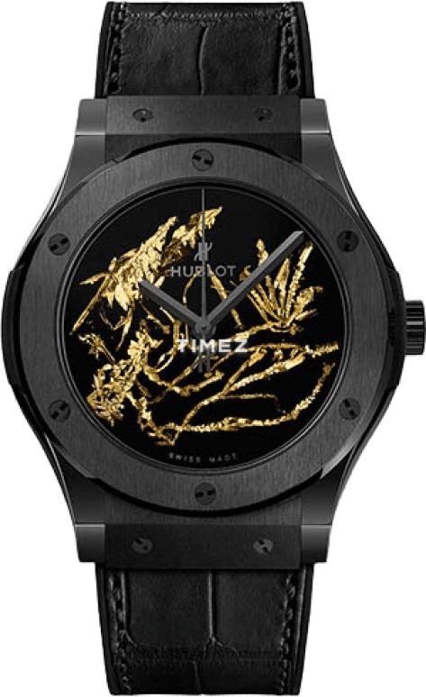 Hublot Classic Fusion 511.CX.0660.LR